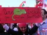 Lebanon Independence 2005